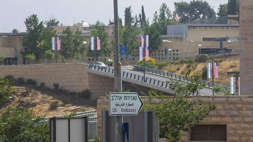 إغلاق المنطقة المحيطة بمبنى السفارة الأميركية في القدس بسبب طرد مشبوه