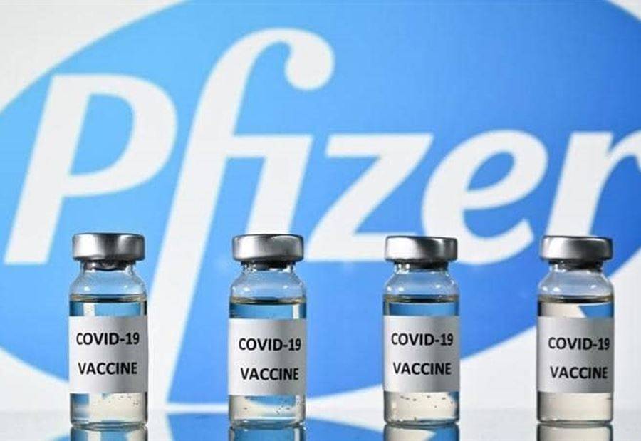 "فايزر" تتوقع مداخيل بـ 54 مليار دولار في 2022