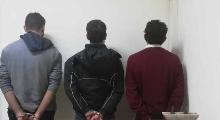 توقيف 3 أشخاص سرقوا مقتنيات كنسيّة ثمينة
قديمة العهد... يعود تاريخها الى ما قبل 300 سنة