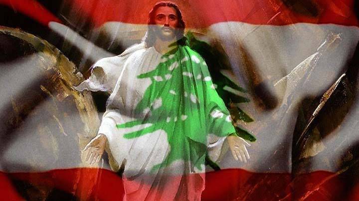 لبنان الذي بحاجة للسيد المسيح