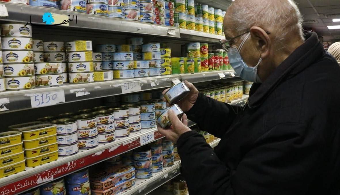 ما هي بدائل ضبط سعر صرف الدولار؟