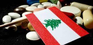 مطالبة بانشاء الهيئة الناظمة للدواء