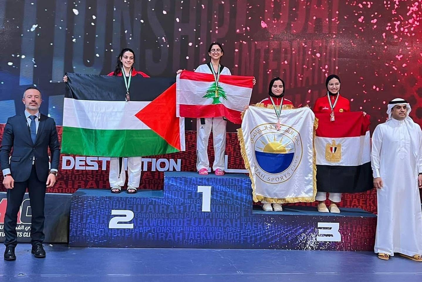 البطولة العربية في التايكواندو- اليوم الثاني والأخير
ميدالية ذهبية عبر زوي حجار وفضية لفؤاد ظريفة