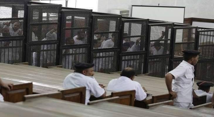 إسقاط الجنسيّة عن مصري
بعد إدانته بالتجسّس لمصلحة "إسرائيل"