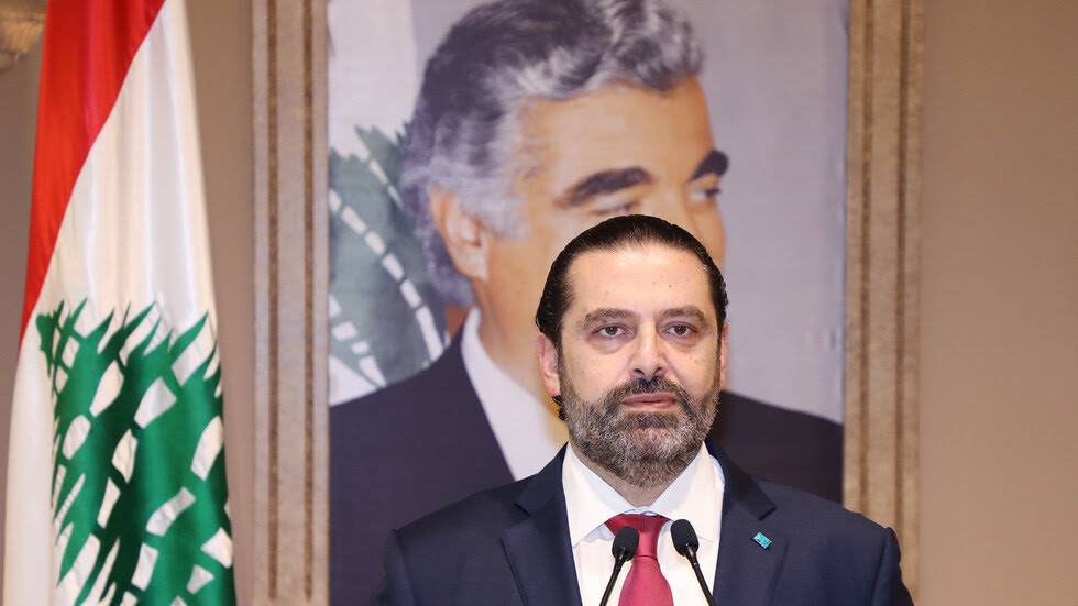 صعوبة بلملمة تداعيات انسحاب الحريري على الانتخابات