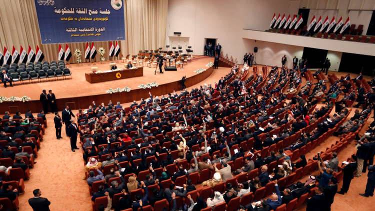 البرلمان العراقي: لا توافق سياسي حتى الآن على انتخاب رئيس الجمهورية