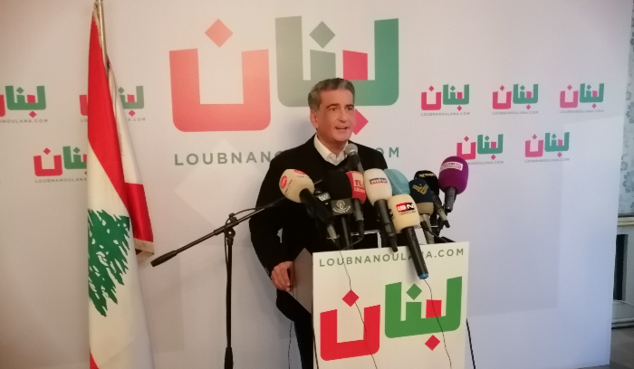 إطلاق 
