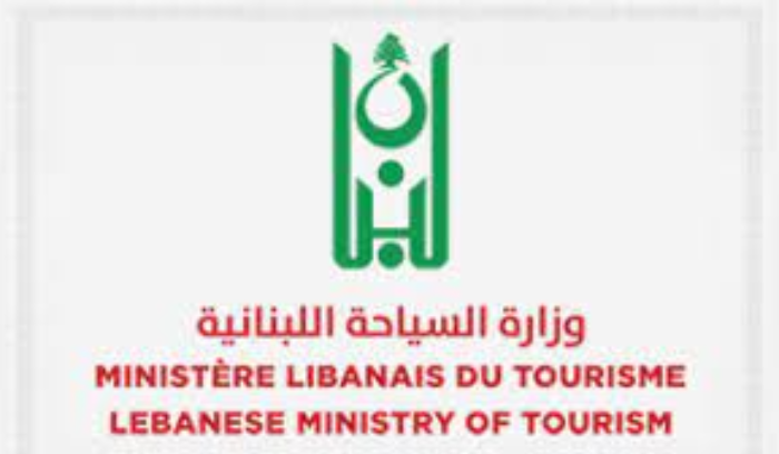 تعميم لوزارة السياحة حول بيوت الضيافة... اليكم التفاصيل!
