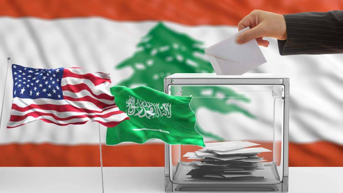 الحِراك الأميركي الانتخابي «ناقص» من دون تنسيق سعودي
واشنطن تغطي بهاء الحريري... والرياض «تُقرش» حضوره السني!
