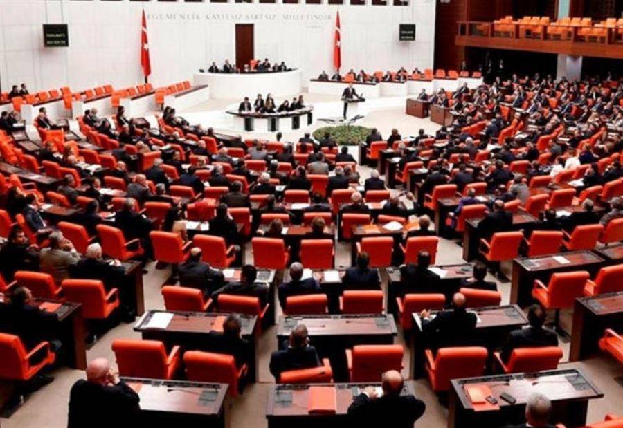 إغلاق البرلمان التركي بسبب كورونا... كم بلغ عدد الإصابات؟