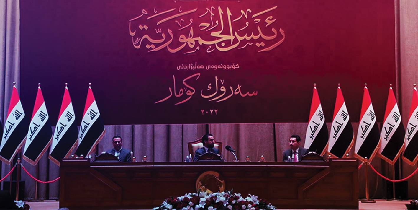 البرلمان العراقي يفشل في اختيار رئيس الجمهورية بعد مقاطعة الكتل السياسية البارزة