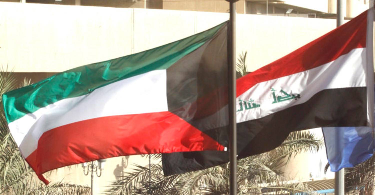 الأمم المتحدة: العراق دفع الجزء الأخير من تعويضاته للكويت
