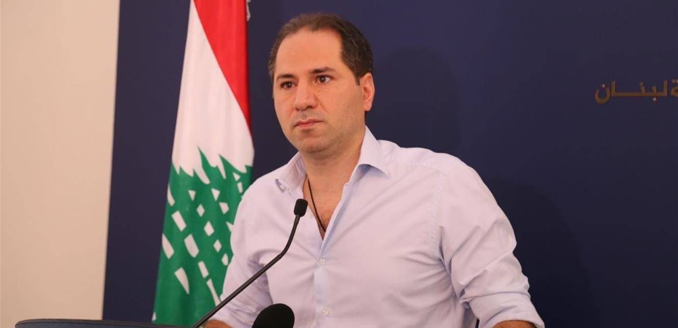 سامي الجميل: دولة فاشلة