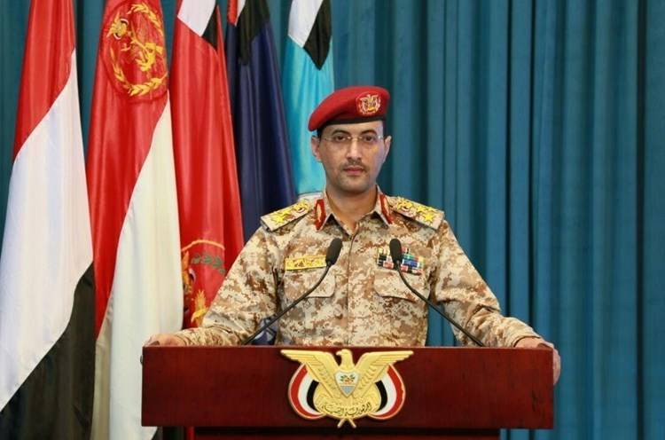 القوات اليمنية: إصابة دقيقة لموقع عسكري في مطار أبها
