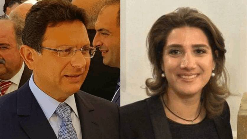 يمنى الجميل في دارة الخازن...  هل من تحالف إنتخابي؟