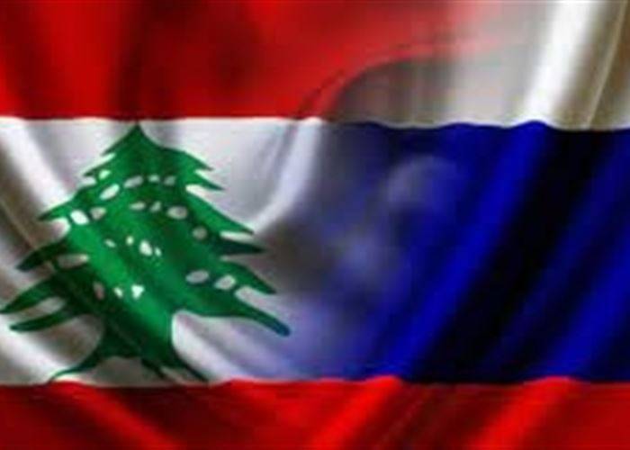 قلق روسي على الوضع في لبنان