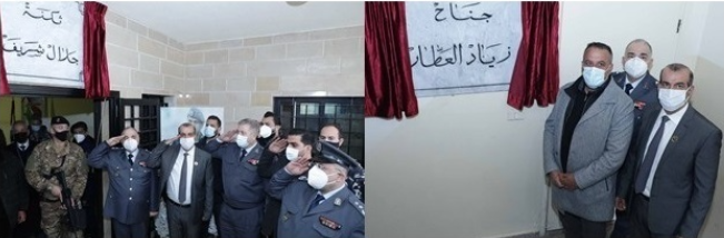 قوى الأمن أطلقت اسميْ شهيديها شريف والعطار على مركزين
ممثل عثمان: من دون الأمن لا مستقبل لنا ولا لأبنائنا