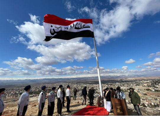 حزب الله رفع راية اليمن
على تلّة 