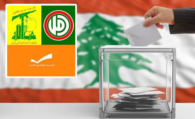 التريّث في إعلان الترشيحات لأسباب داخليّة وحزبيّة
نضوج تحالف حزب الله ــ «امل» ــ «التيار»...وارتياح انتخابي وميداني