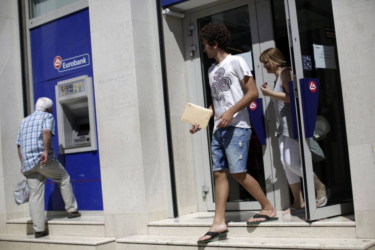 اليونان تتطلع للعودة إلى التصنيف الاستثماري بداية العام المقبل