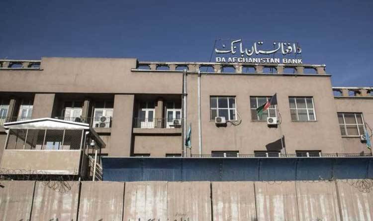 المركزي الأفغاني يعتبر خطة واشنطن للإفراج عن أرصدته المجمدة "ظالمة"