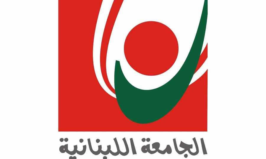 إضراب في كليات 