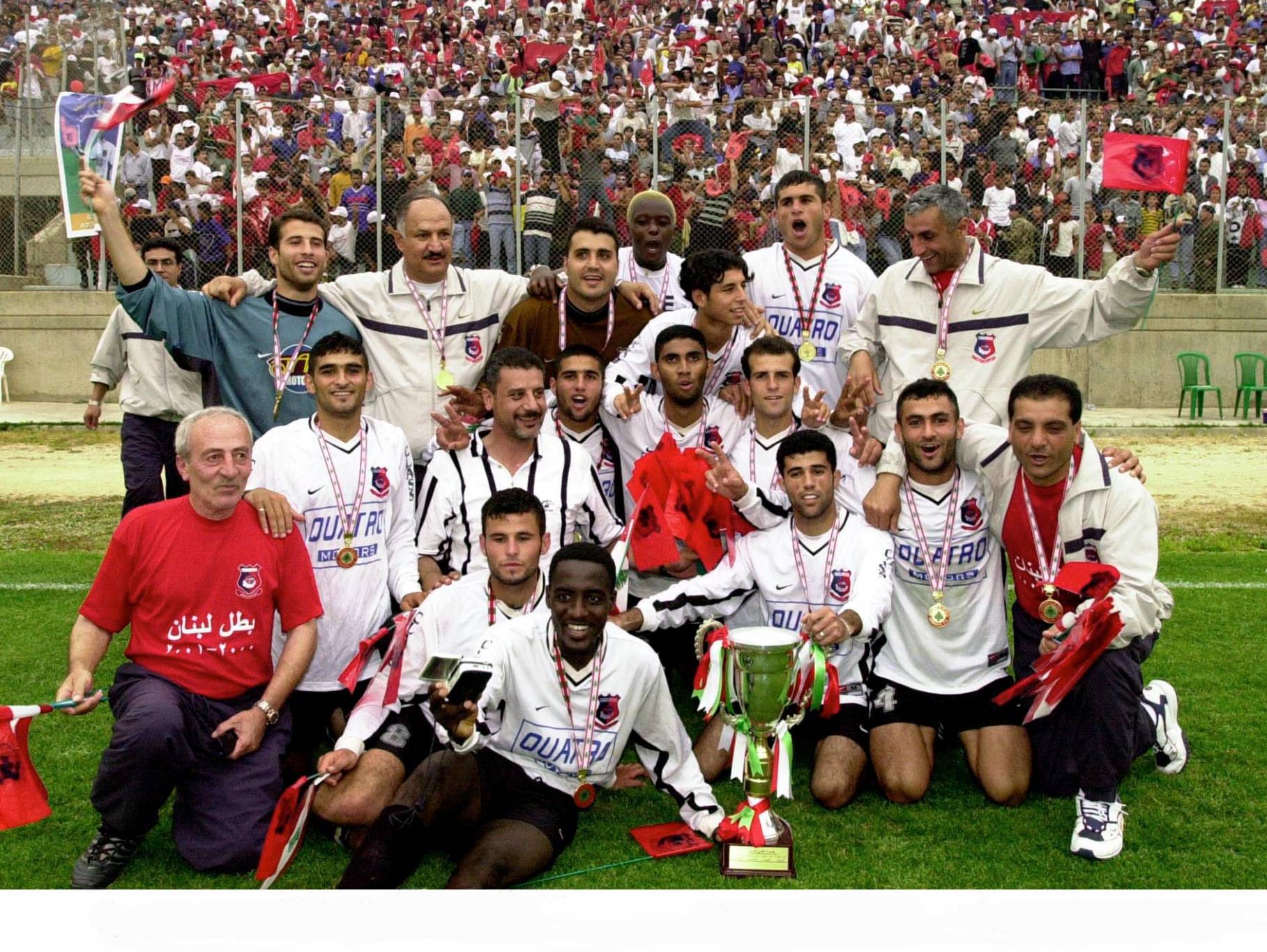 حكاية صورة - التضامن صور يحمل كأس لبنان ويخسر لقب الدوري "اتحاديا"