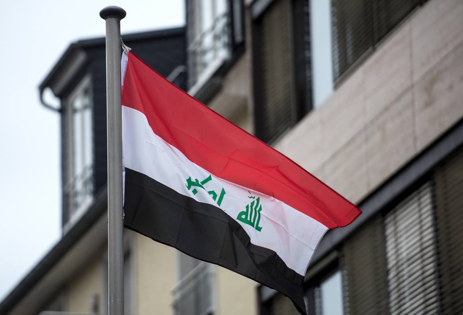 المحكمة الاتحادية العليا في العراق تستبعد هوشيار زيباري من السباق الرئاسي