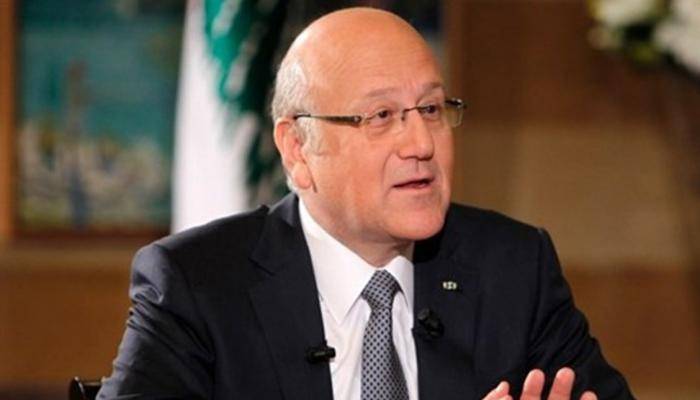 "ليس من باب التهرّب من مسؤولياتنا".. ميقاتي: لبنان بحاجة إلى تعاون المجتمع الدولي