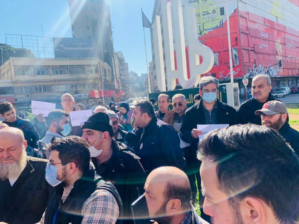 بالصور- إعتصام لأهالي الطلاب اللبنانيين في الخارج  في ساحة النور