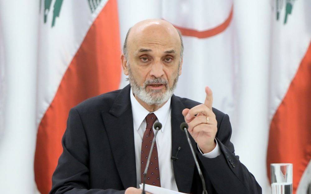جعجع في ذكرى 14 شباط: دماء الحريري وحّدت اللبنانيين