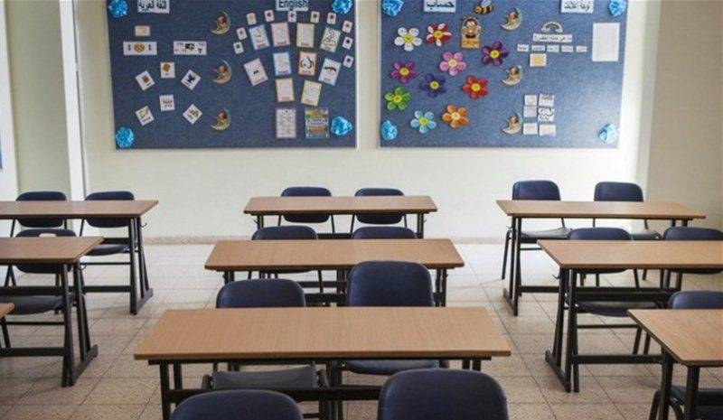 أساتذة المهني: للمُشاركة الكثيفة
في انتخاب هيئة إداريّة جديدة