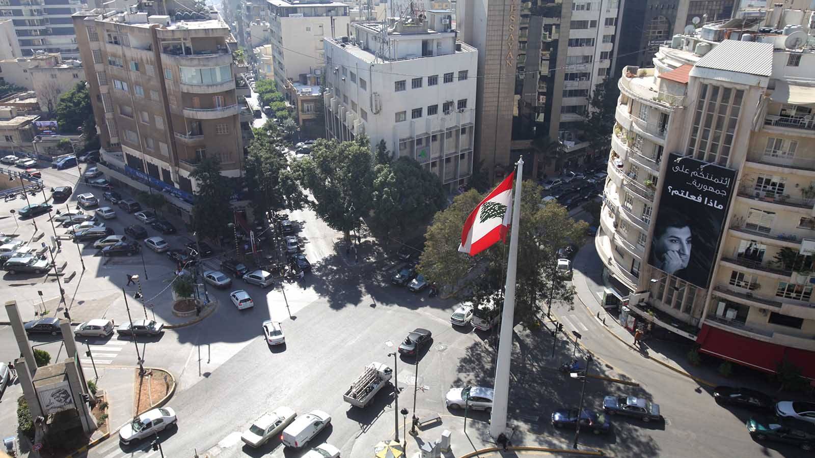 احتراق سيارة في ساحة ساسين.. والدفاع المدني يتدخل