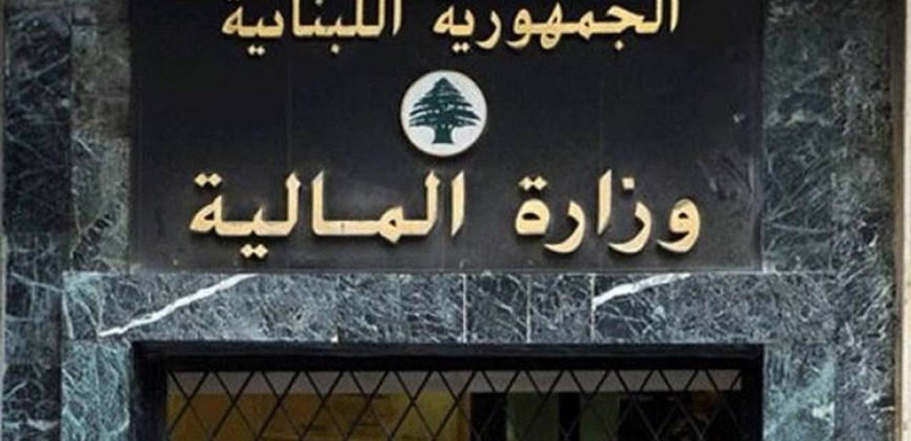 الكتلة ضد الموازنة او الوزير