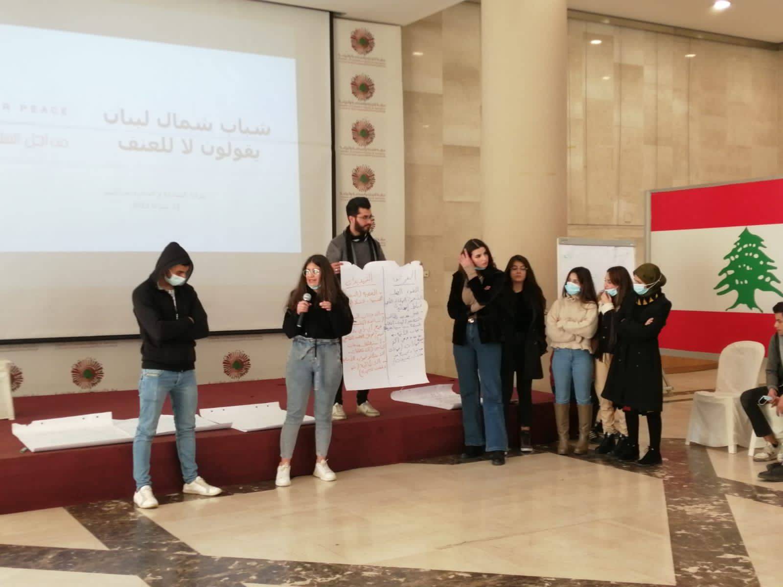 محاربون من اجل السلام في ورشة عمل تحت عنوان "معا نرفض العنف"