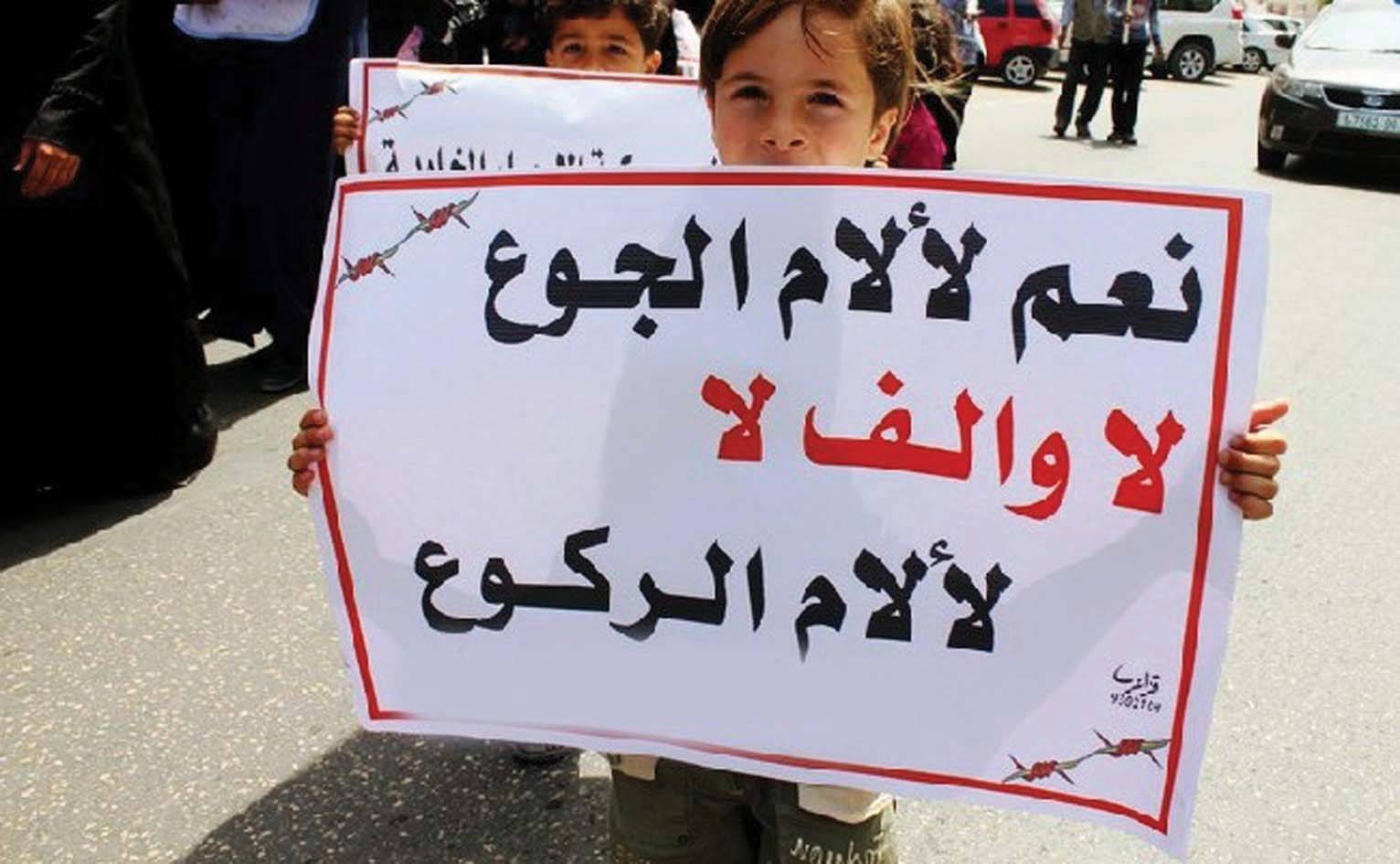 تحذيرات من إضراب مفتوح عن الطعام للأسرى الفلسطينيين في سجون الاحتلال