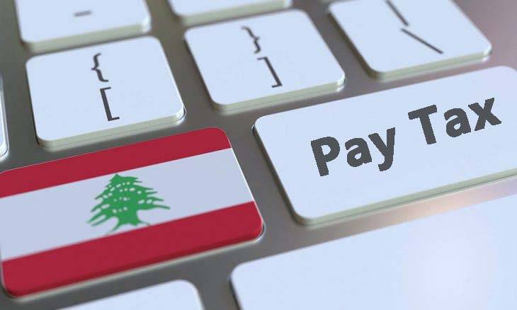 ما البديل عن زيادة الرسوم والضرائب على المواطن؟ أسئلة برسم المعنيين
ملف الكهرباء... خطر العتمة من جديد وهذا ما سيحصل آخر السنة
الأسعار ما زالت مرتفعة بسبب الإحتكار والمطلوب خفضها بالقانون