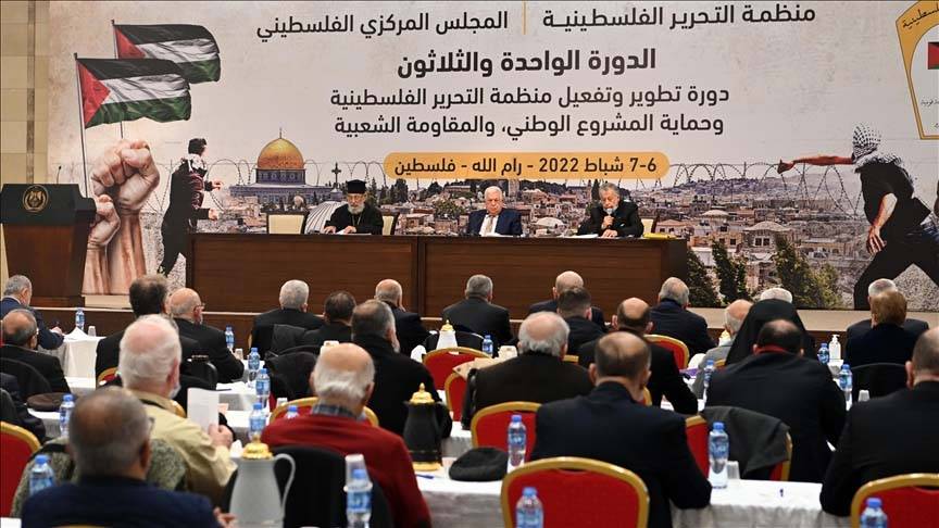 المجلس المركزي الفلسطيني مخاضُ الانعقادِ وبطلانُ القراراتِ (1)
شرعيةُ التمثيلِ وأصالةُ التشريعِ