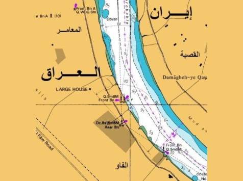 العراق يراجع اتفاقية الجزائر مع إيران لترسيم شط العرب