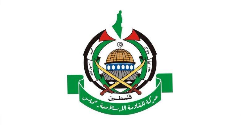 أستراليا تعتزم تصنيف حماس 