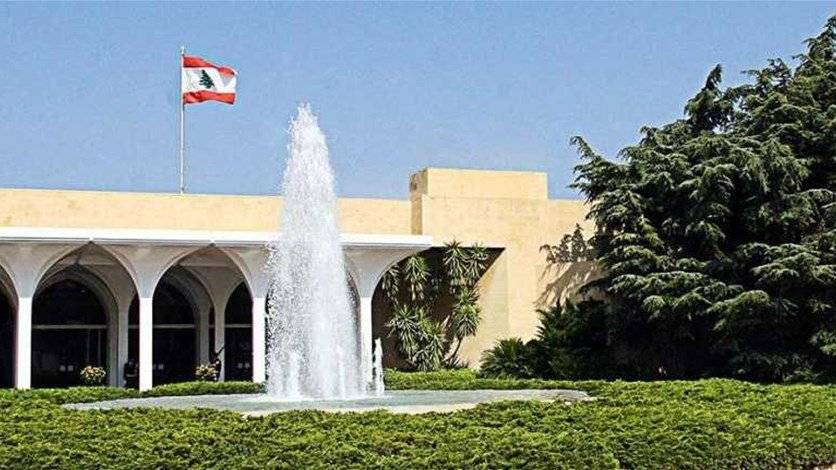 رئاسة الجمهورية: حملة التضليل الممنهجة لتيار المستقبل ومن يجاريه هدفها عرقلة عمل القضاء