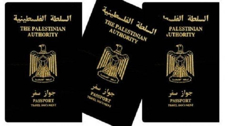 قانون يمنح 28 فئة الجواز الدبلوماسي الفلسطيني