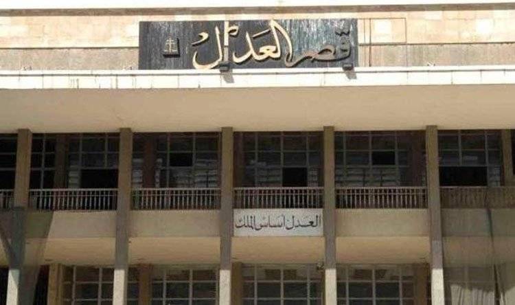 اعتصام للجان اهالي الموقوفين في السجون وهذه مطالبهم
