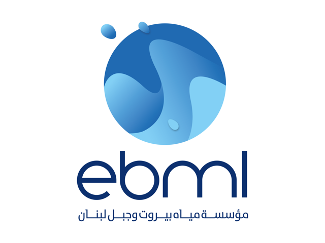 مؤسسة مياه بيروت وجبل لبنان وضعت قيد التحصيل جداول اصدارات العام 2022