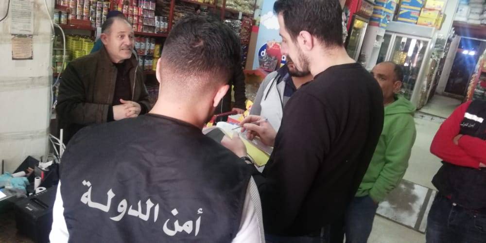 بالفيديو والصور- تفاوت بأسعار السلع في محلات عكار وأمن الدولة يوجه إنذارات لها