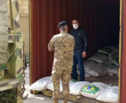 خير سلم الجيش وقوى الأمن
هبة الأرُز المُقدمة من البرازيل