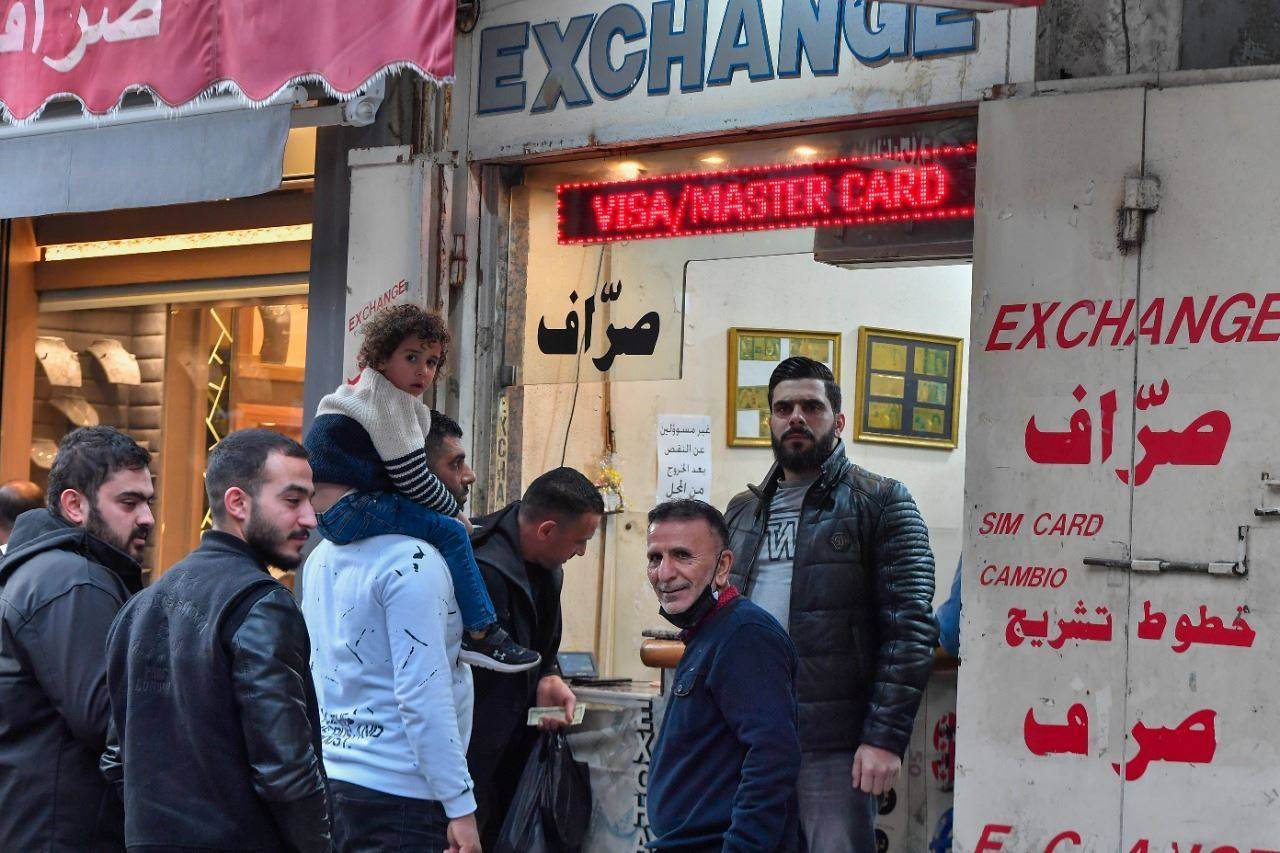 كيف افتتح سعر صرف الدولار في السوق الموازية صباحاً؟