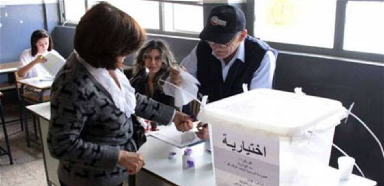 84 مجلس بلديّ منحلّ... فما مصير الانتخابات البلدية؟