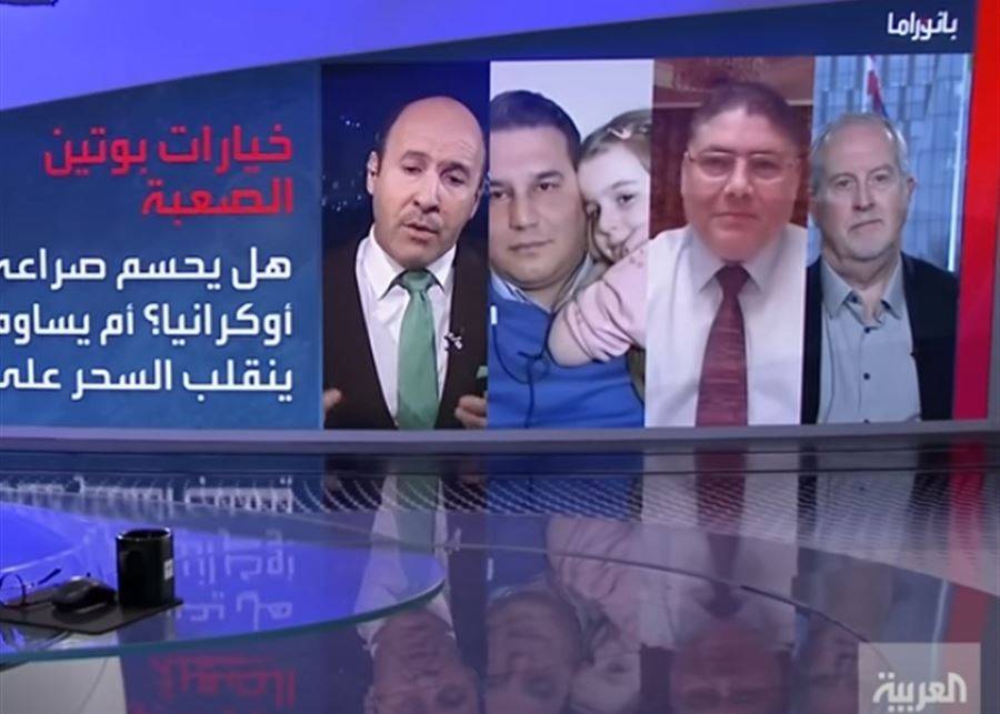 بالفيديو- مشهد طريف.. هذا ما فعلته طفلة إعلامي لبناني أثناء مقابلة على الهواء