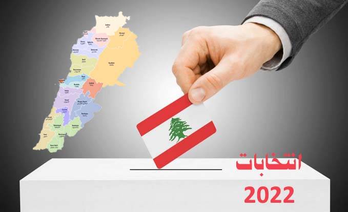 الحريري حسم الجدل... وفرز في الخيارات الإنتخابية للمحسوبين على «المستقبل»